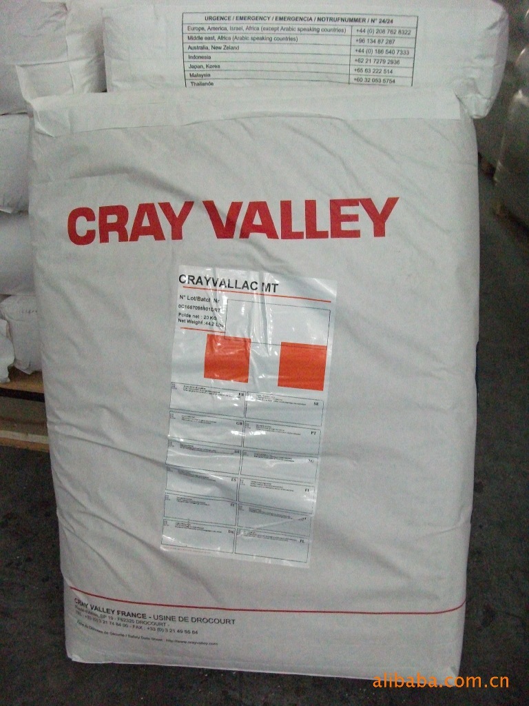 CRAYVALLAC SUPER Cray Valley polyamide wax thixotropic agent